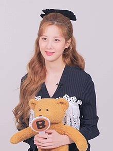 seohyun|seohyun wikipedia.